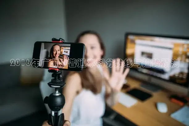 直播吧手机版官方