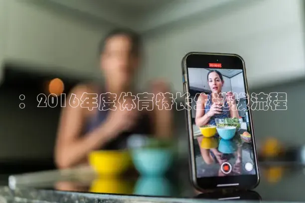 直播吧nba直播吧在线直播免费